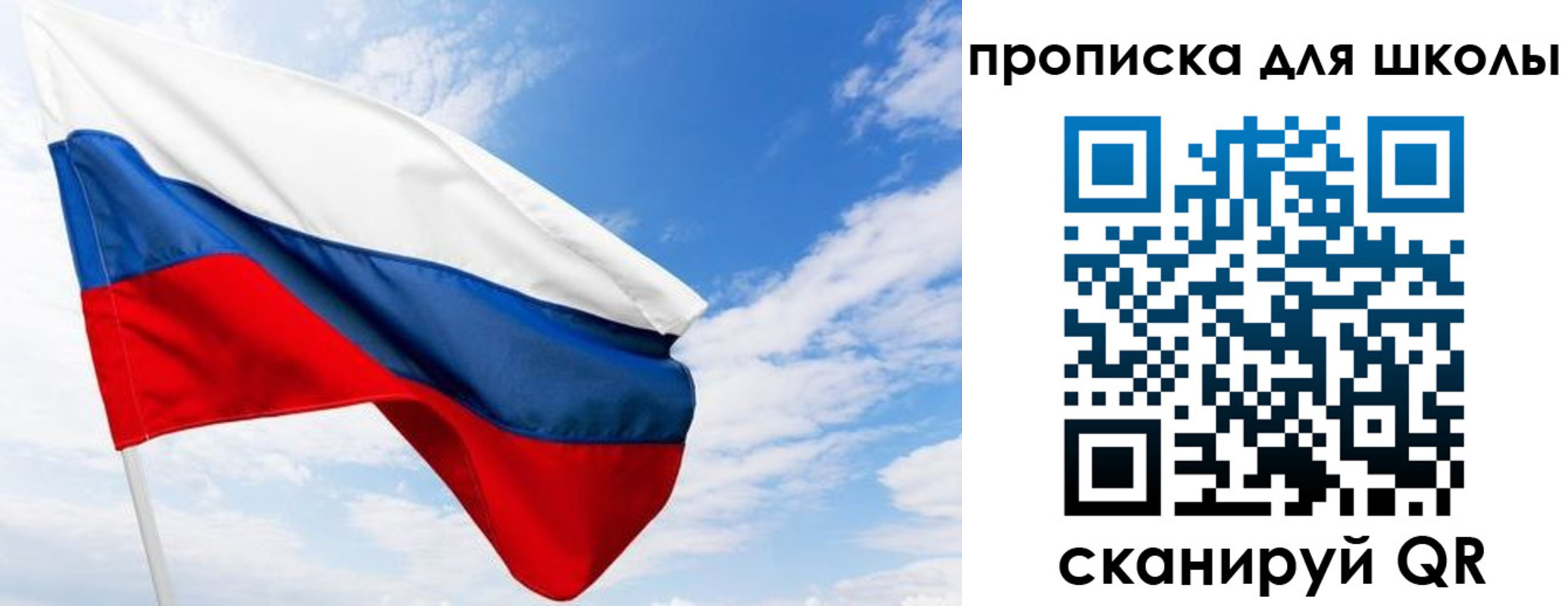 найти адрес прописки в Горно-Алтайске